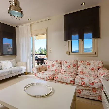 Apartamento Nektaria *